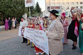 Тополовград - Илияна Йотова -  Международен фестивал за любителски комедийни театри