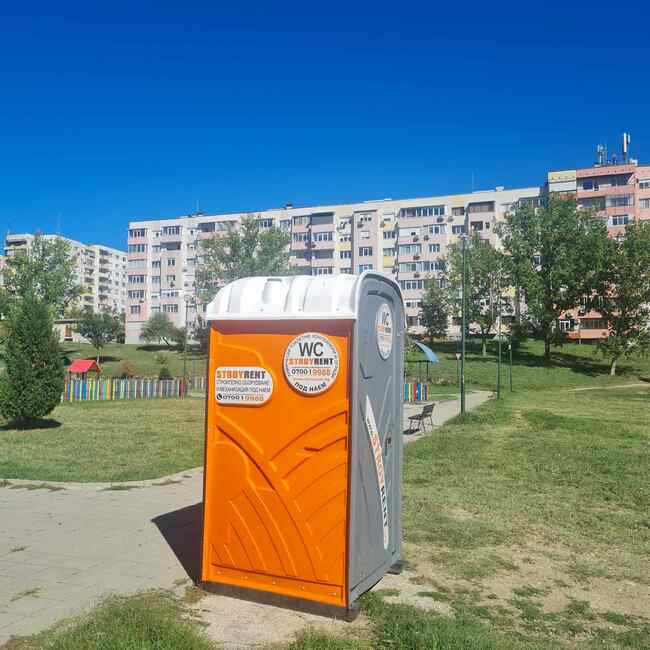 Община Благоевград постави химически тоалетни в част от парковете в града