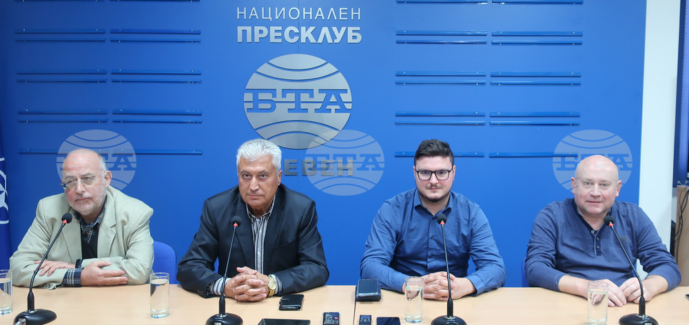Плевен - пресклуб на БТА - пресконференция