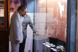 Национален природонаучен музей - изложба 