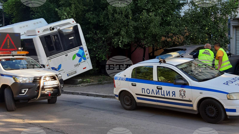 Автобус - пътно транспортно произшествие