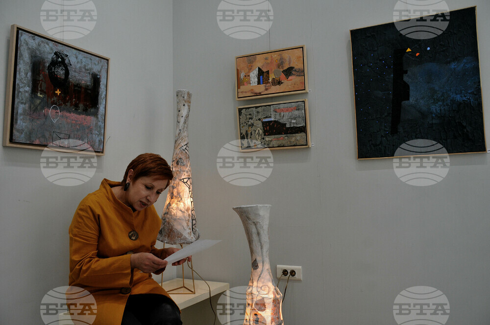 Бургас - Данаил Кондиков - изложба