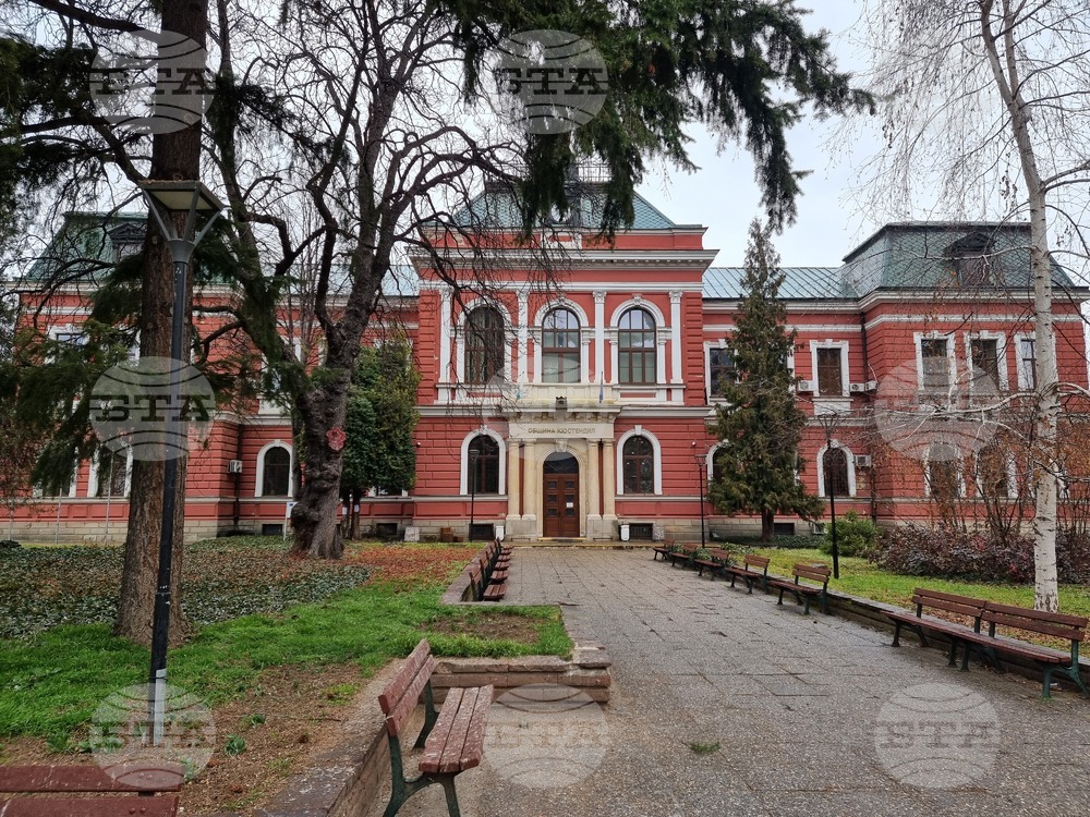 Община Кюстендил обяви 30 декември за ден на траур