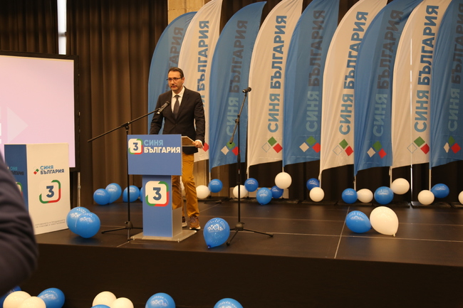 Синя България е тук, за да спре обедняването 