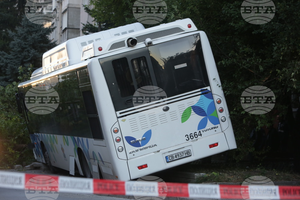 Автобус - пътно транспортно произшествие