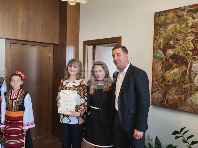 Самоков - Даниела Георгиева - награждаване