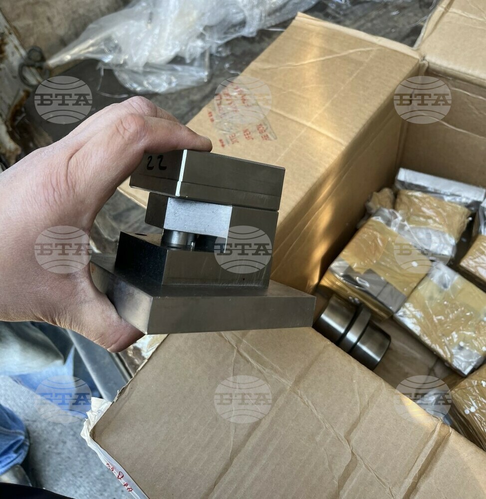 Customs Officers Find Smuggled Coin-Making Equipment at Kapitan Andreevo