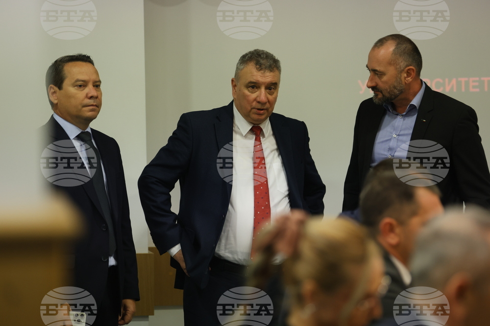 Семинар - „Актуализация на стратегията за национална сигурност на Република България“