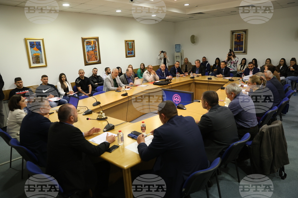 Семинар - „Актуализация на стратегията за национална сигурност на Република България“