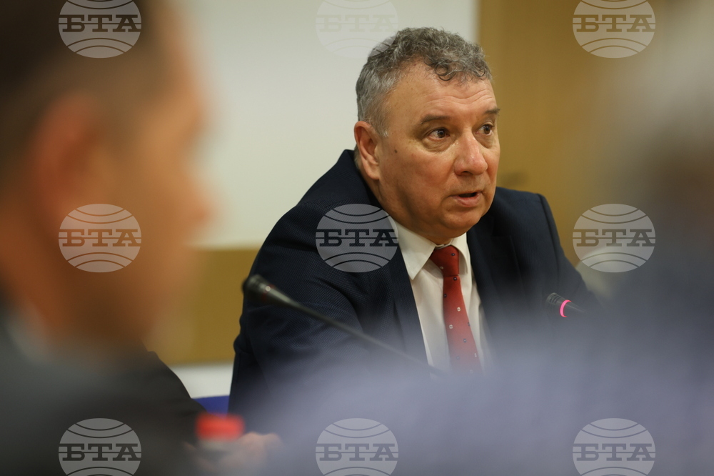 Семинар - „Актуализация на стратегията за национална сигурност на Република България“