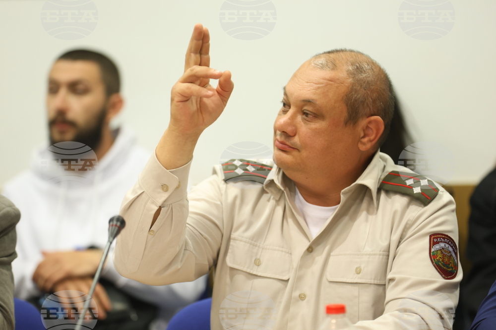 Семинар - „Актуализация на стратегията за национална сигурност на Република България“