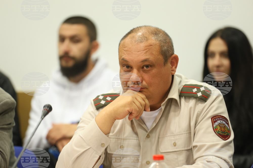 Семинар - „Актуализация на стратегията за национална сигурност на Република България“