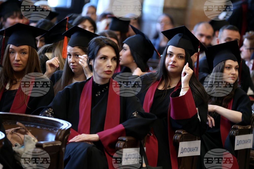 Софийски университет "Св. Климент Охридски" - Факултет по журналистика и масова комуникация - дипломи