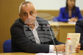 Семинар - „Актуализация на стратегията за национална сигурност на Република България“