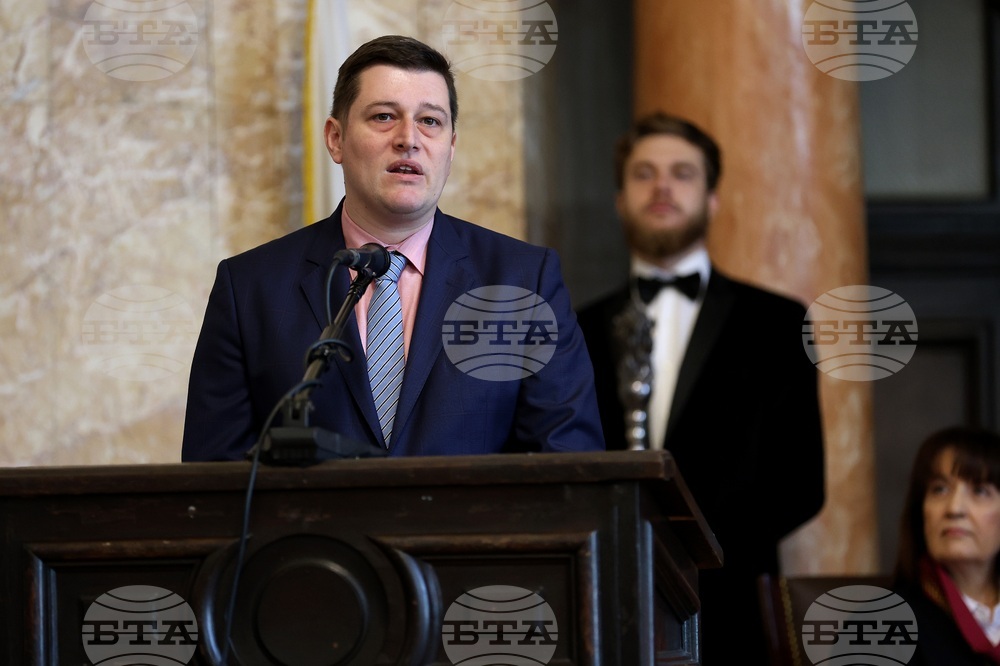 Софийски университет "Св. Климент Охридски" - Факултет по журналистика и масова комуникация - дипломи