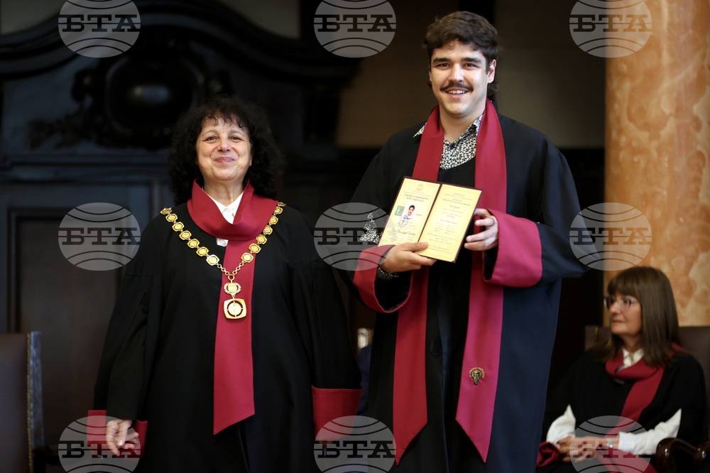 Софийски университет "Св. Климент Охридски" - Факултет по журналистика и масова комуникация - дипломи