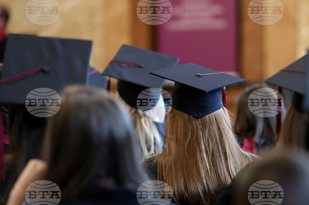 Софийски университет "Св. Климент Охридски" - Факултет по журналистика и масова комуникация - дипломи