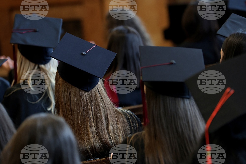 Софийски университет "Св. Климент Охридски" - Факултет по журналистика и масова комуникация - дипломи