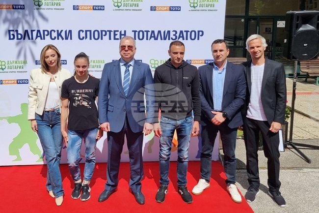 Български спортен тотализатор - годишнина - церемония