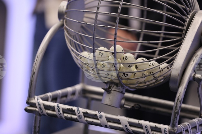 April 5, 1936: State Lottery Drawn for First Time 