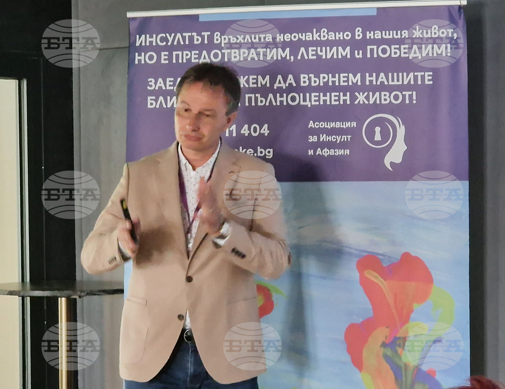 В България на всеки десет минути един човек получава инсулт, каза доц. Росен Калпачки