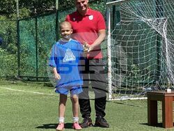 Снимка: Община Плевен