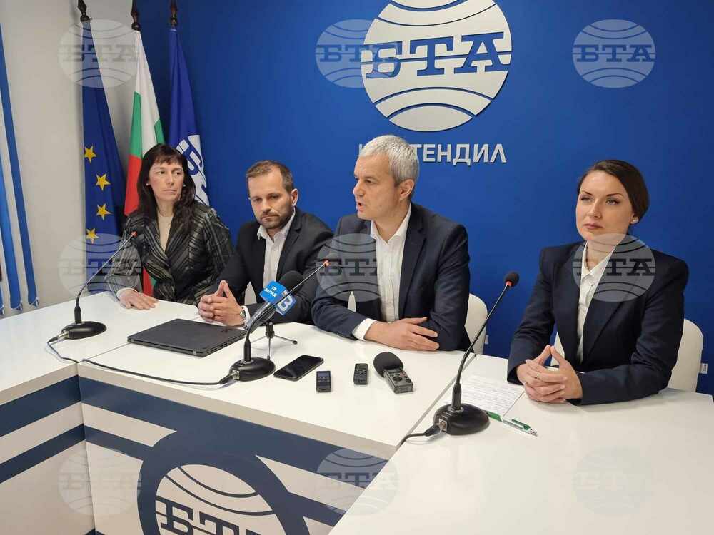 Ниската избирателна активност поставя под въпрос легитимността и представителността на властта, каза в Кюстендил Костадин Костадинов