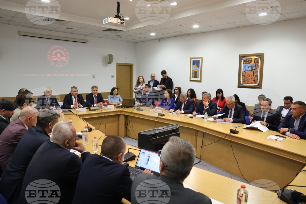 Университет за национално и световно стопанство - отбранителна индустрия - семинар