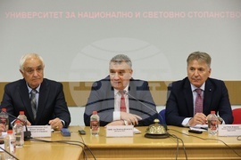 Университет за национално и световно стопанство - отбранителна индустрия - семинар