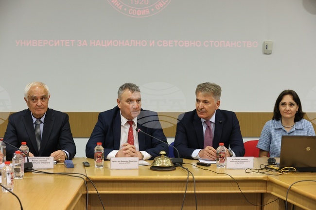 Университет за национално и световно стопанство - отбранителна индустрия - семинар