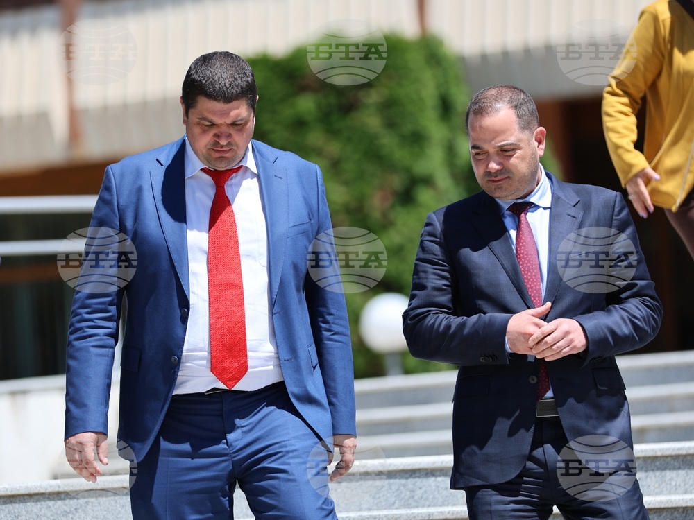 Благоевград - Югозападен университет - Калин Стоянов