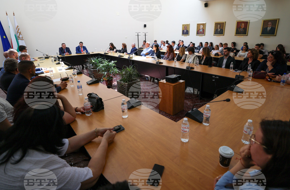 Благоевград - Югозападен университет - Калин Стоянов