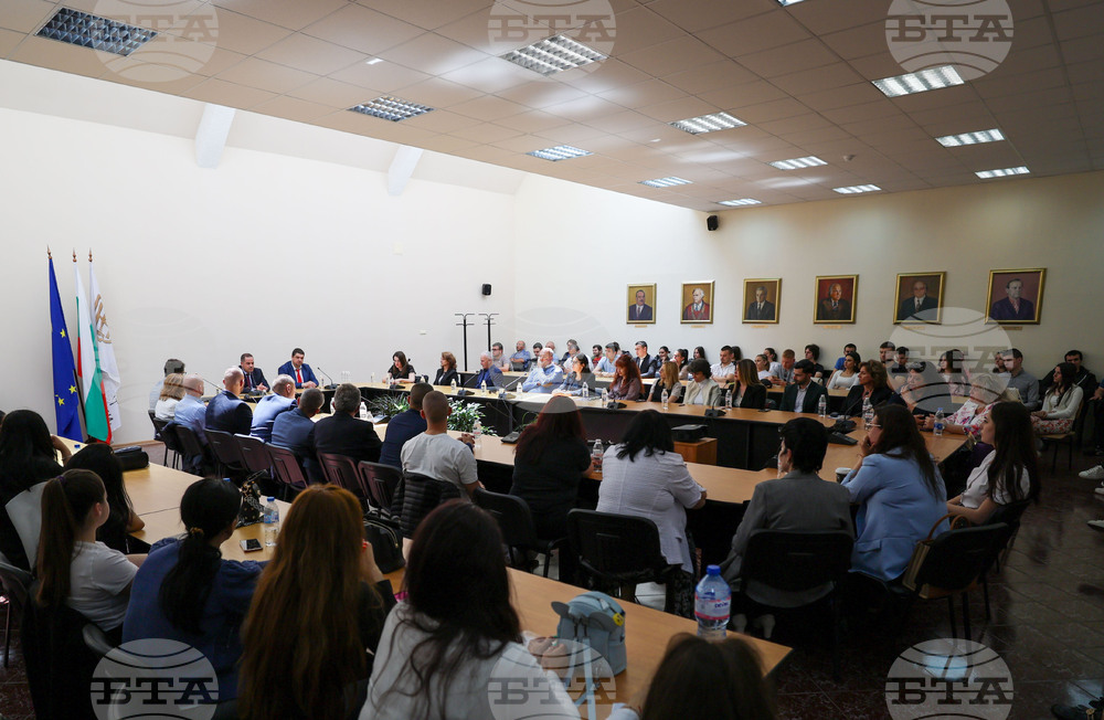 Благоевград - Югозападен университет - Калин Стоянов