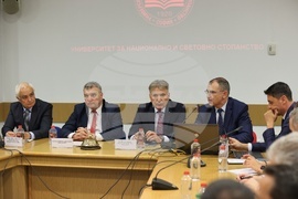 Университет за национално и световно стопанство - отбранителна индустрия - семинар