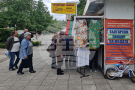 Разград - търговско изложение - "Панаир на модата"