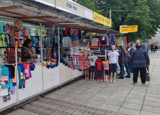 Разград - търговско изложение - "Панаир на модата"