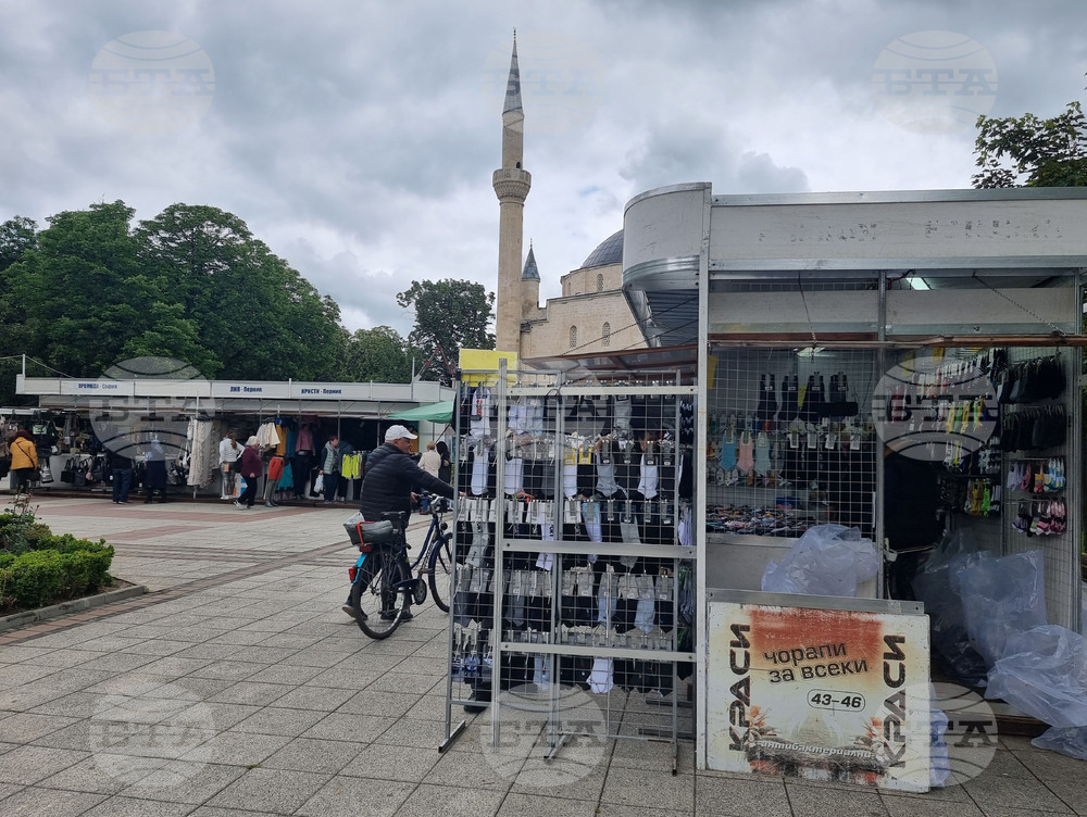 Разград - търговско изложение - "Панаир на модата"