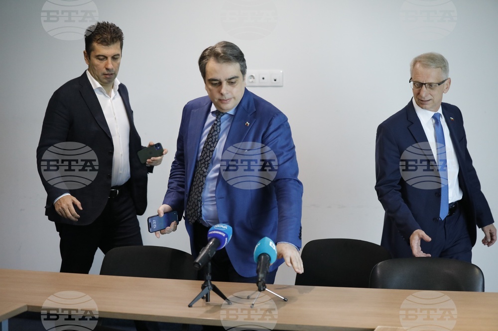 Русе - „Продължаваме промяната - Демократична България“ - пресконференция