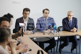 Русе - „Продължаваме промяната - Демократична България“ - пресконференция