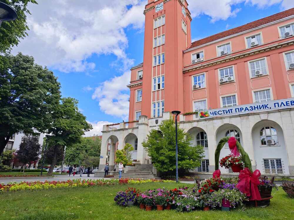 Община Плевен: Нов цветен акцент за Празника на Плевен 