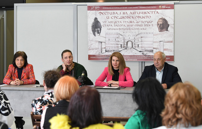 Община Стара Загора: Културно-историческото наследство с модерно звучене в „От Августа Траяна до Боруй“ този уикенд