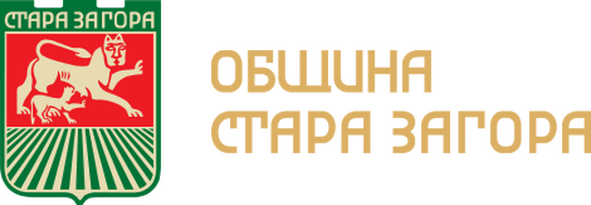 Община Стара Загора: Възможността за гласуване за Кмет на годината 2024 г. приключва на 14 октомври