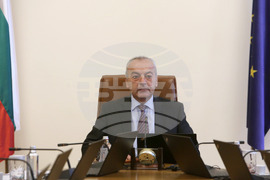 Министерски съвет - Гълъб Донев - заседание