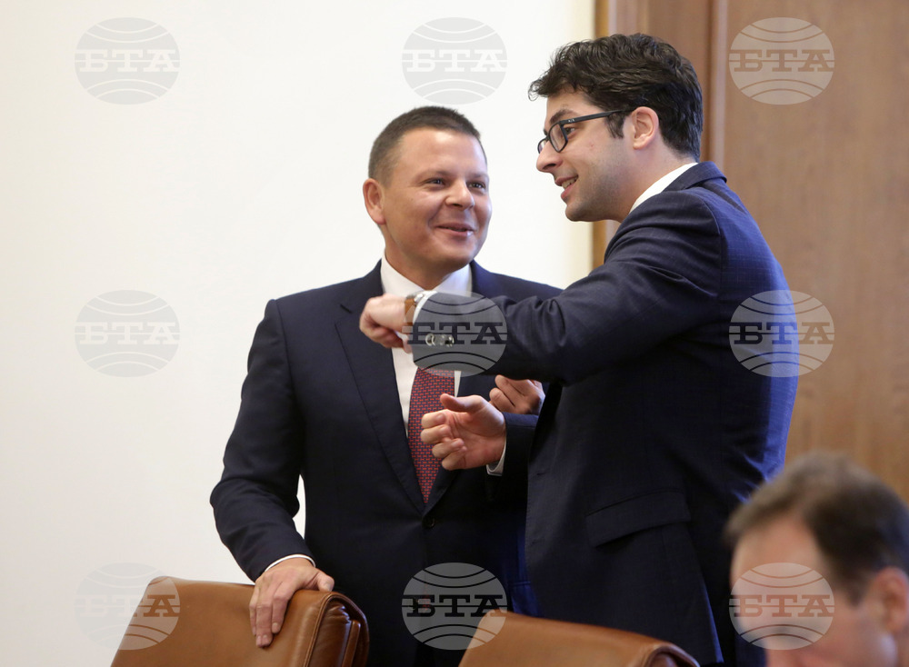 Министерски съвет - заседание