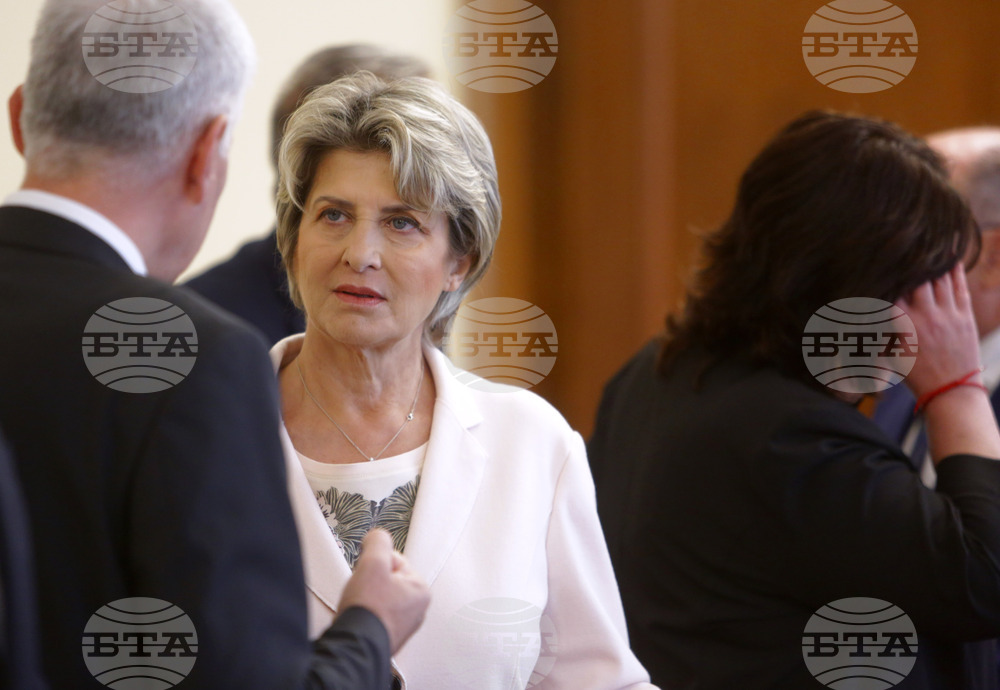 Министерски съвет - Весела Лечева - заседание