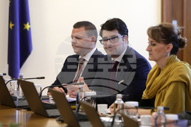 Министерски съвет - заседание