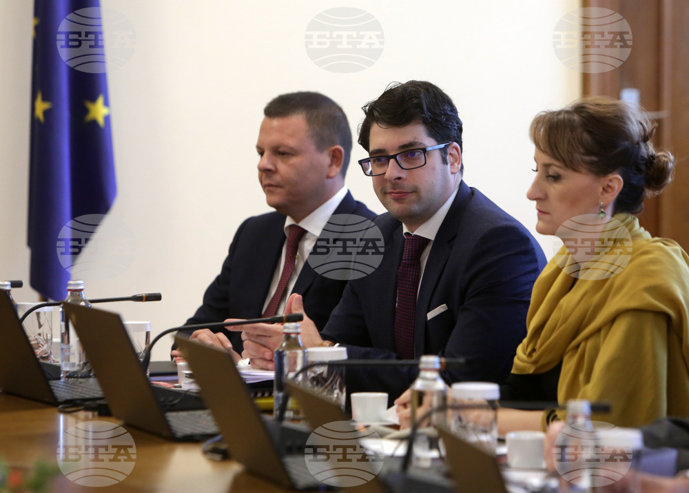 Министерски съвет - заседание