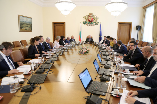 Министерски съвет - заседание