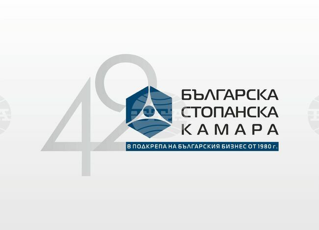 БСК иска прецизиране на текстове от предложения за промени в Закона за данък върху добавената стойност