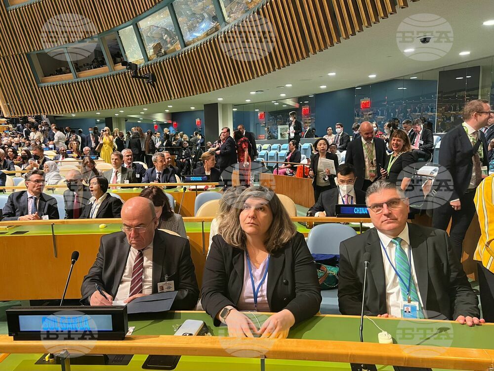 Foreign Minister Milkov Attends High-level Meetings on Day 1 of UN Assembly’s General Debate